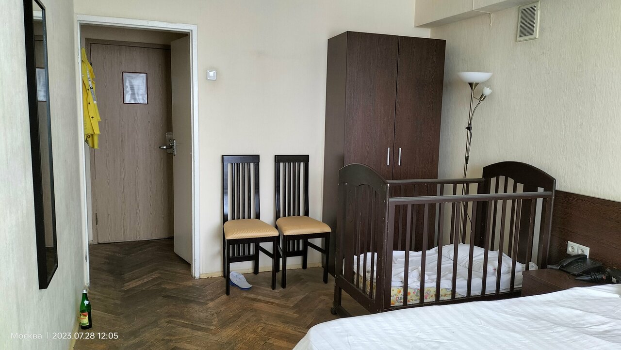 Гостиница Университетская Москва