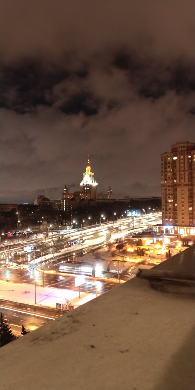 Гостиница Университетская Москва