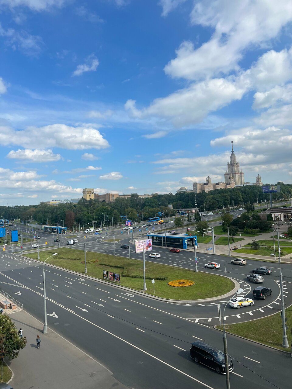 Гостиница Университетская Москва