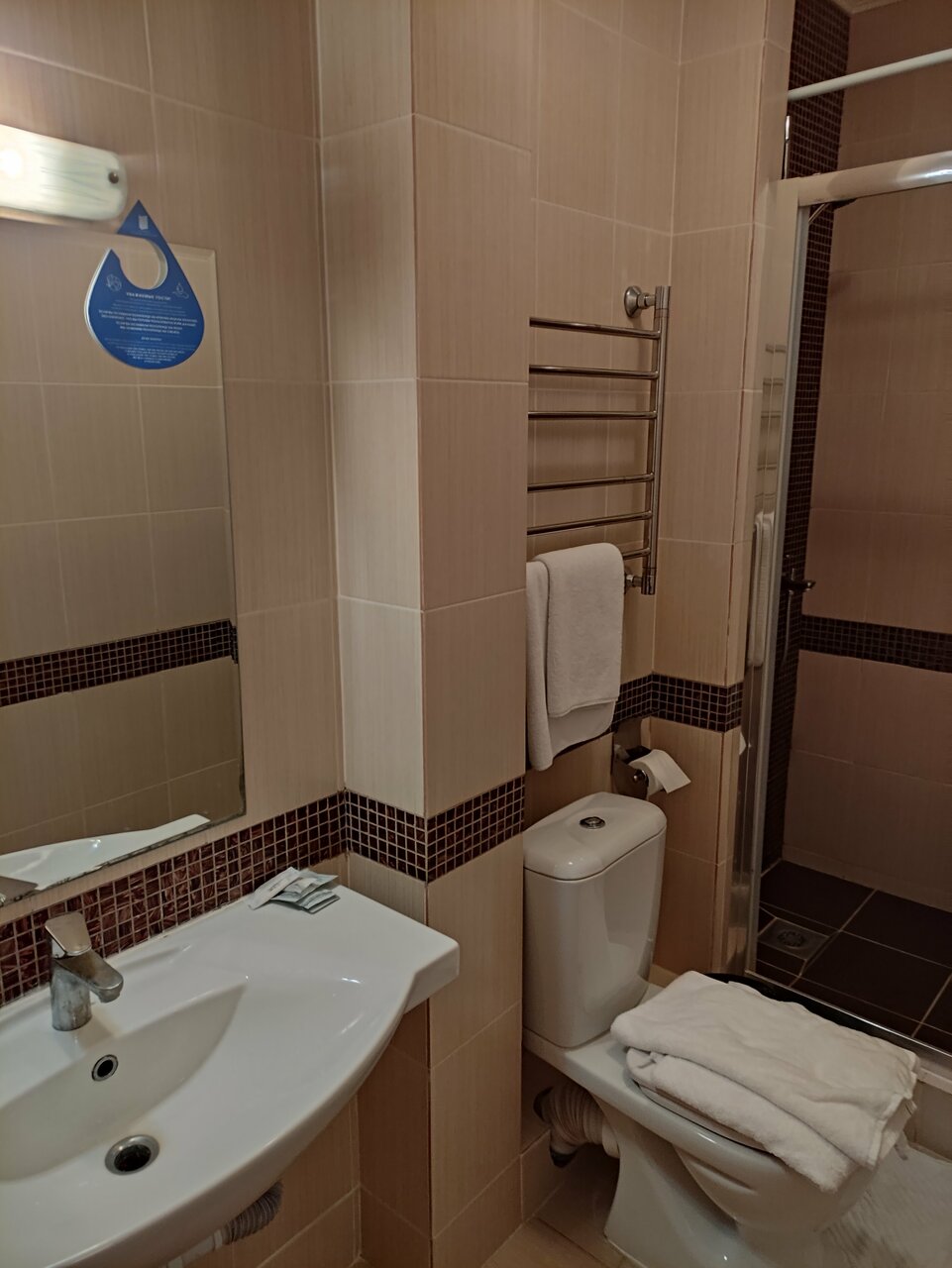 Гостиница Университетская Москва