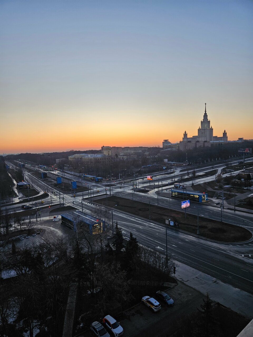 Гостиница Университетская Москва