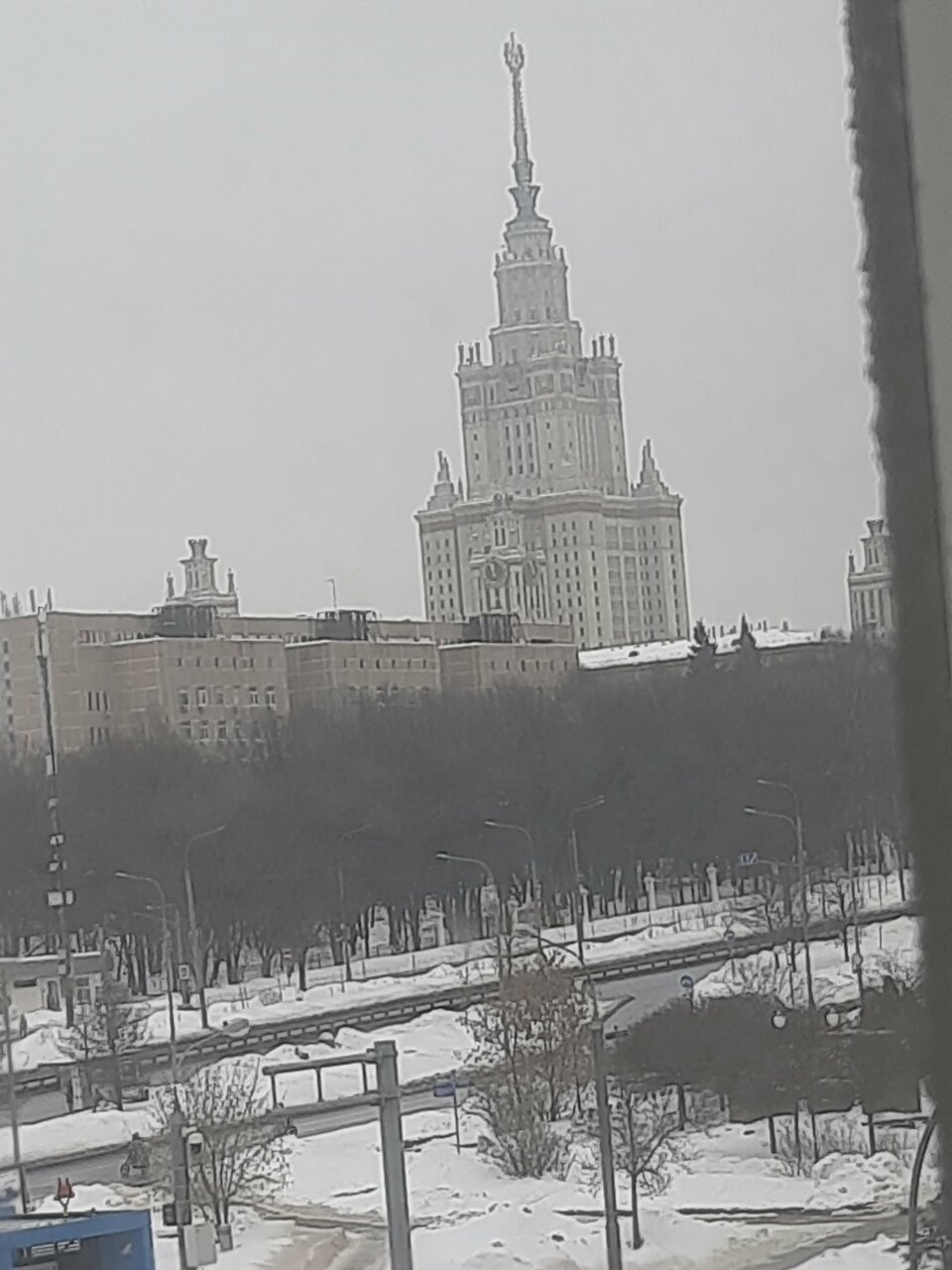 Гостиница Университетская Москва