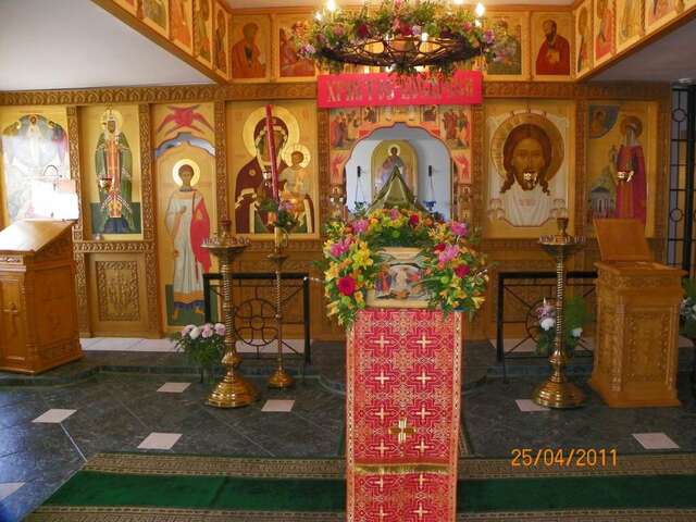 Гостиница Университетская Москва-44