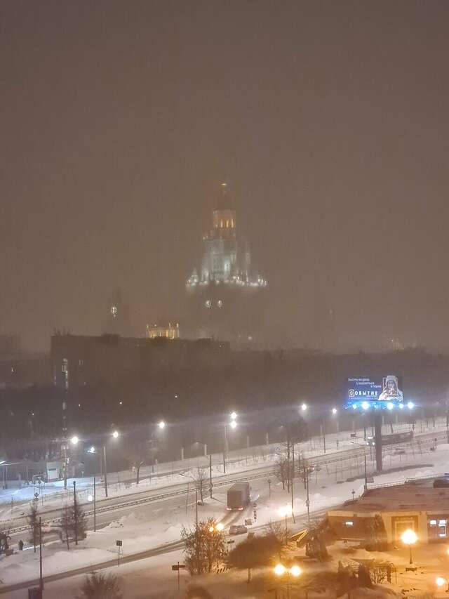 Гостиница Университетская Москва-93