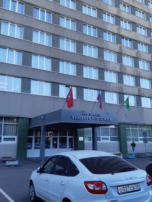 Гостиница Университетская Москва-114
