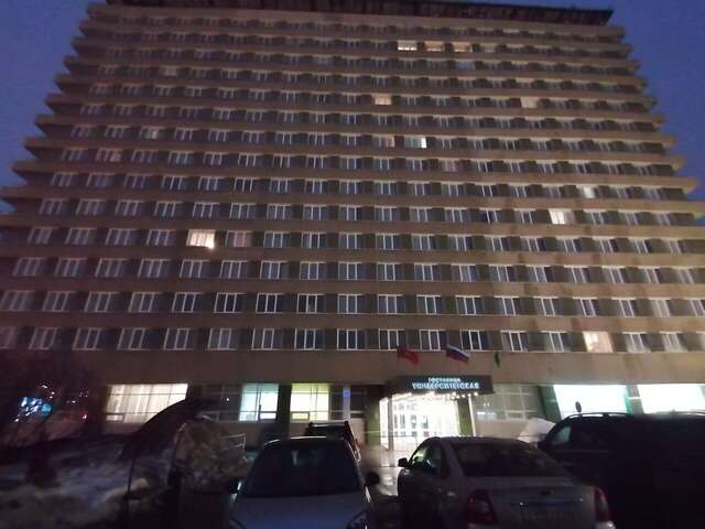 Гостиница Университетская Москва-108