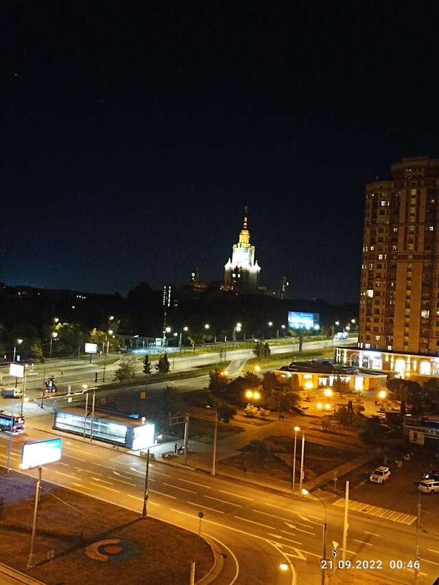 Гостиница Университетская Москва-170