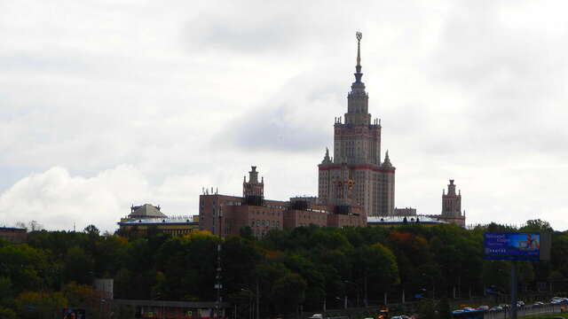 Гостиница Университетская Москва-82
