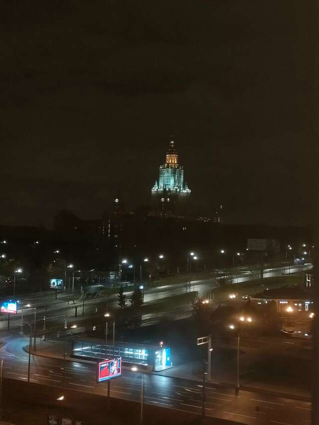 Гостиница Университетская Москва-105